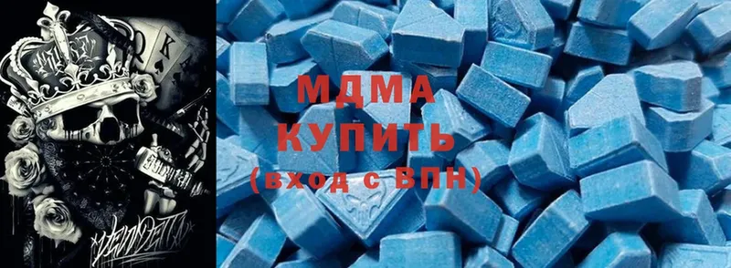 MDMA VHQ  дарк нет официальный сайт  Няндома 